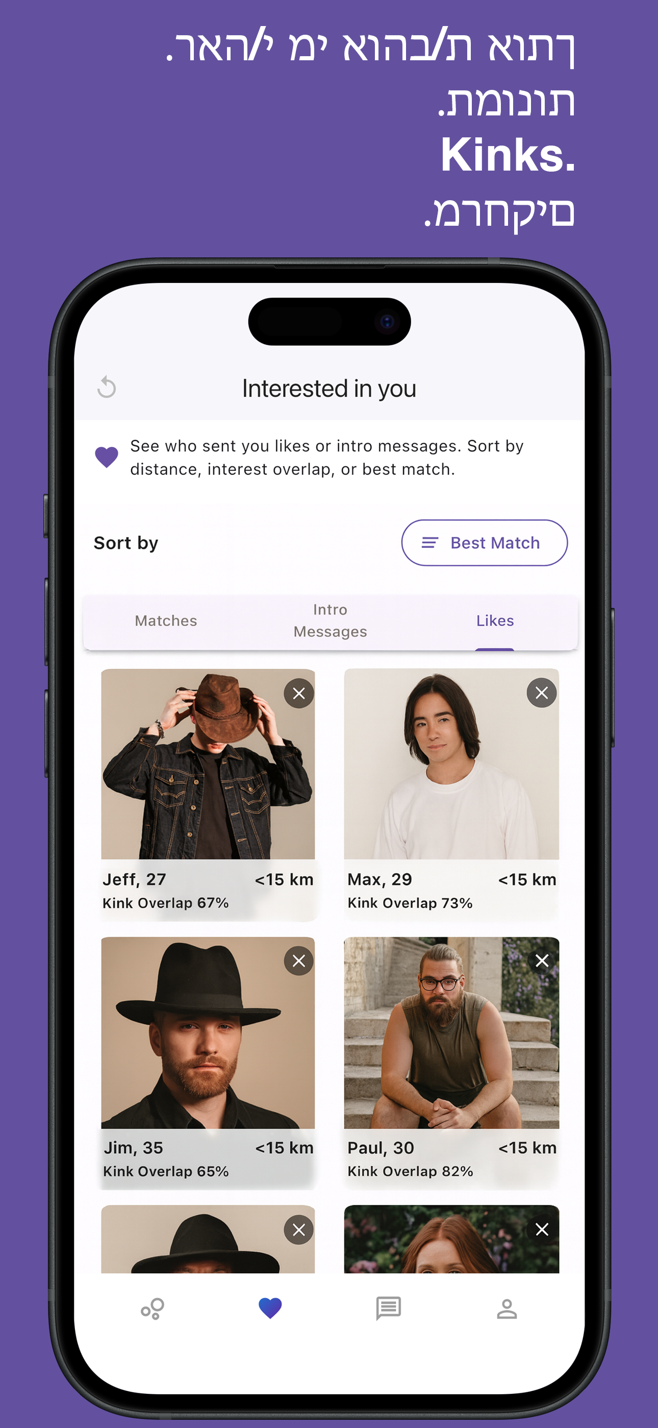 Match with compatible partners locally or globally in Kinksy