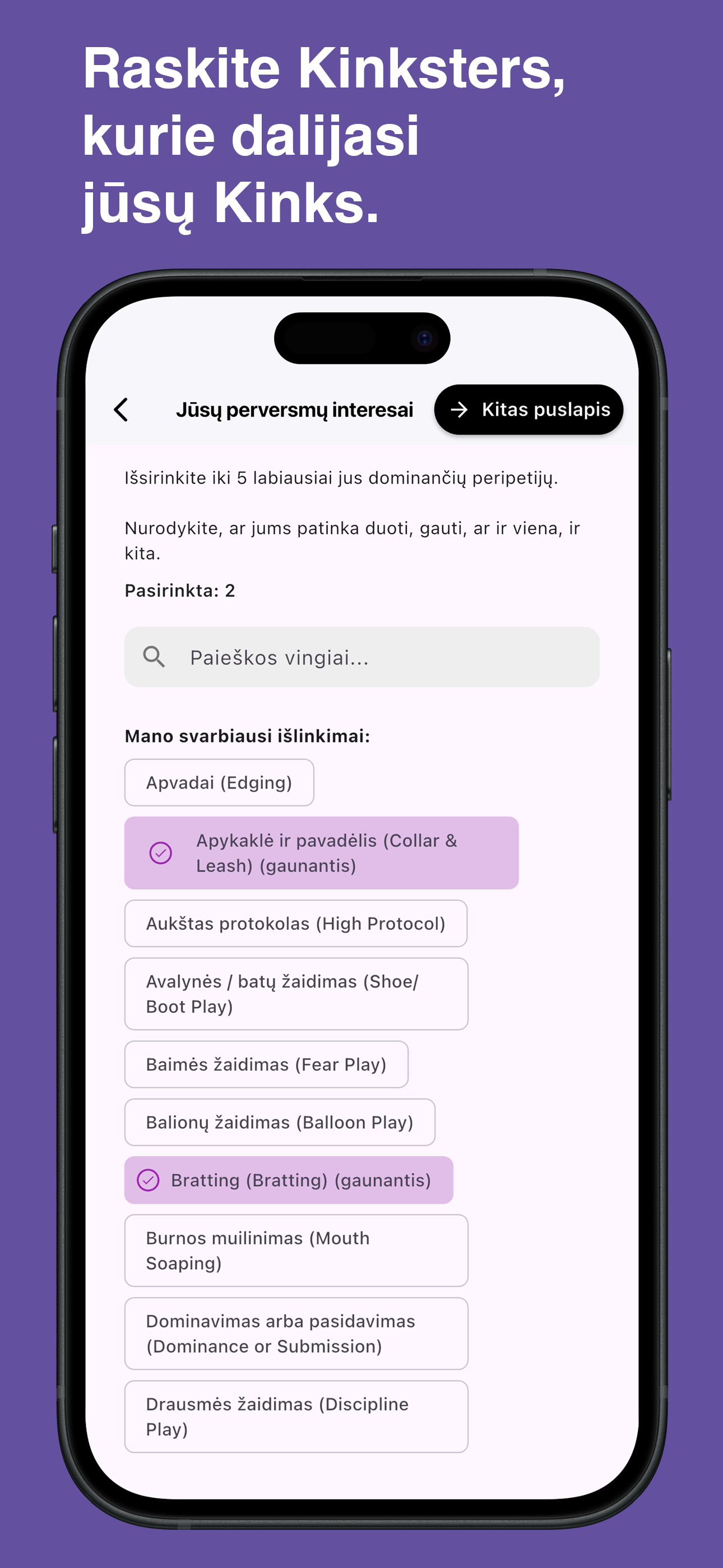 Browse and choose specific kinks in the Kinksy app
